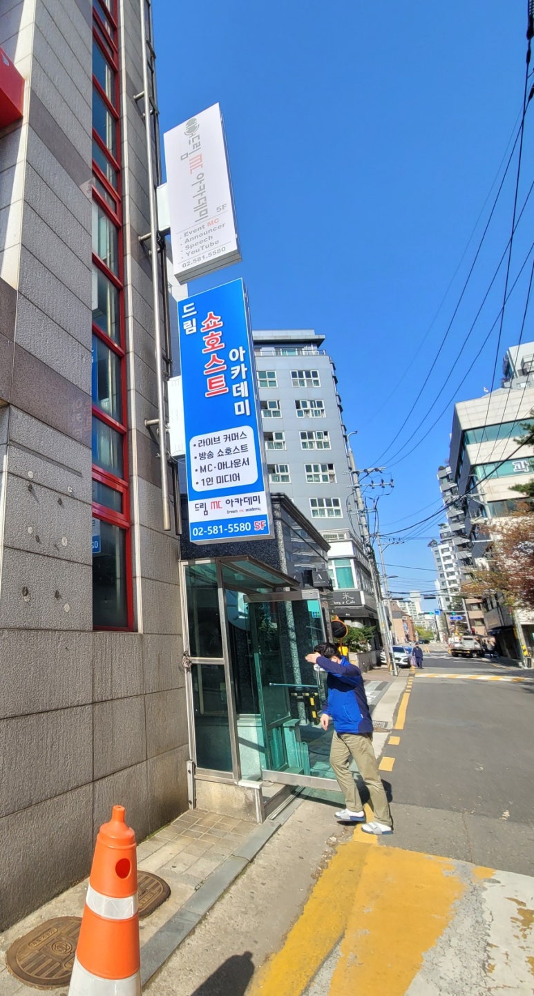현일상사 이미지