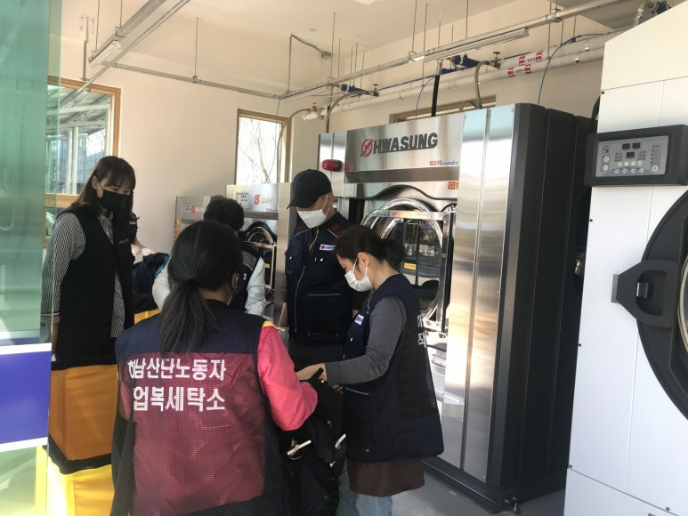 21세탁소 이미지