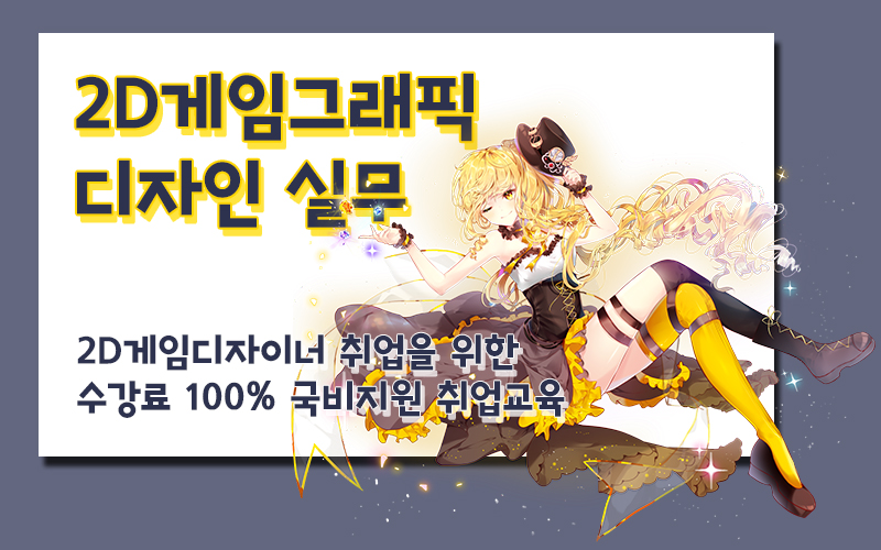 예일광고기획 이미지