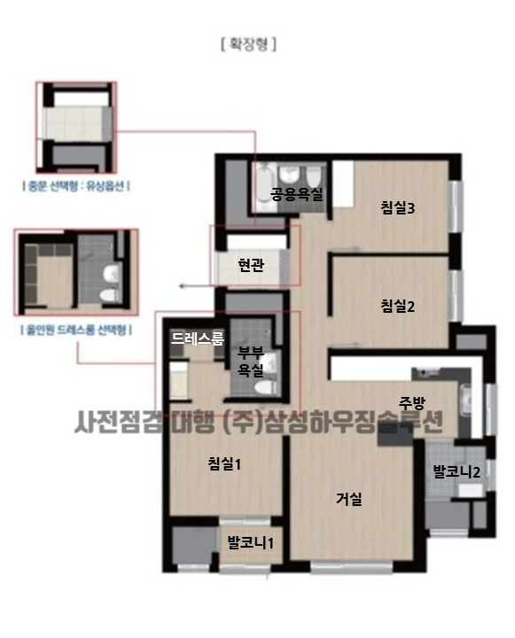삼성하우징솔루션 이미지