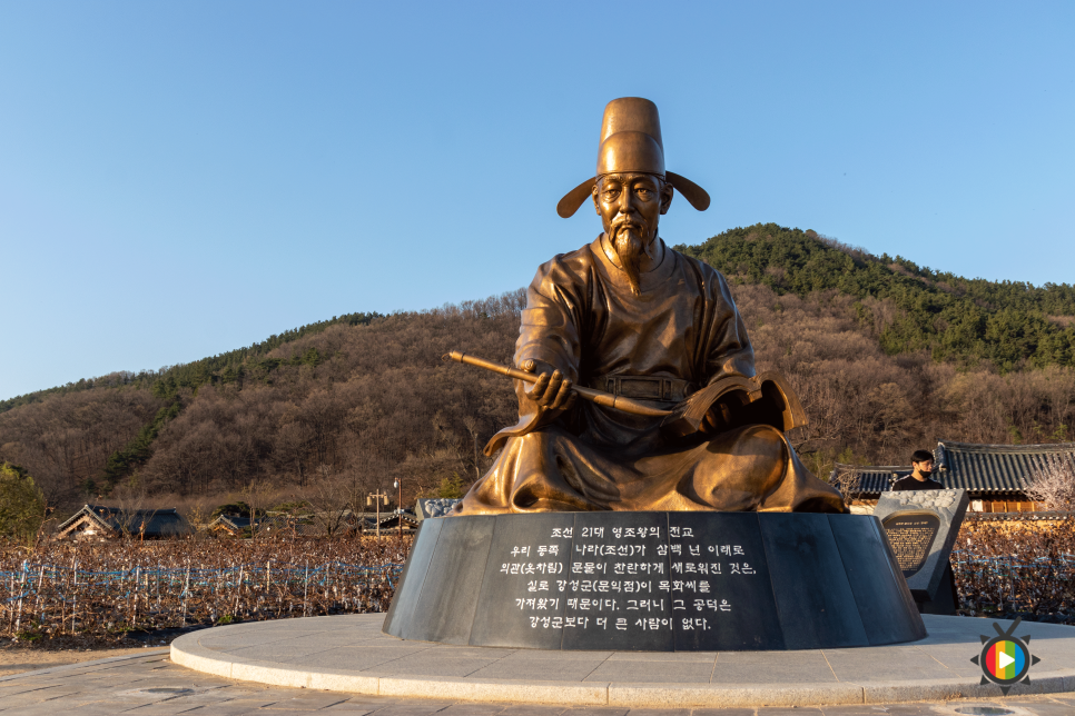 남평체험장 이미지