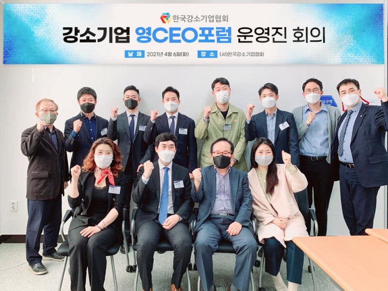 영플라텍 이미지
