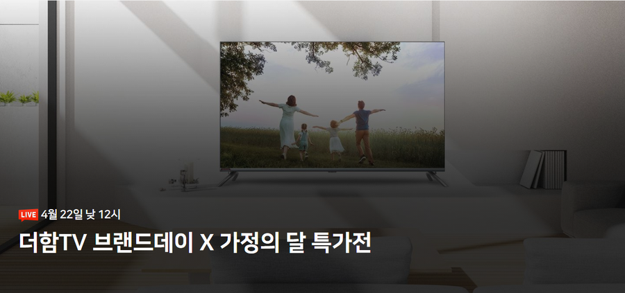 더함 이미지