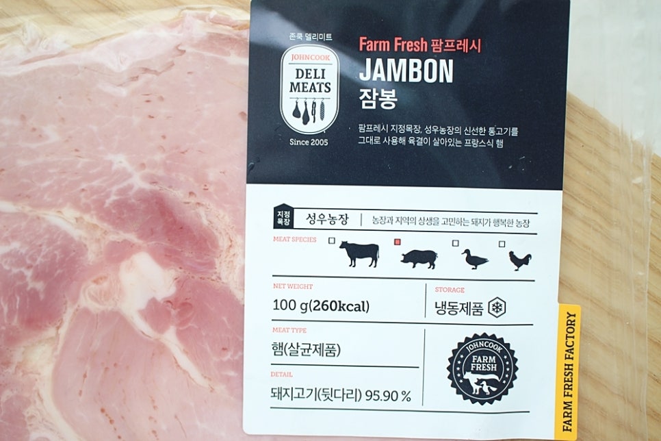 성우미트 이미지