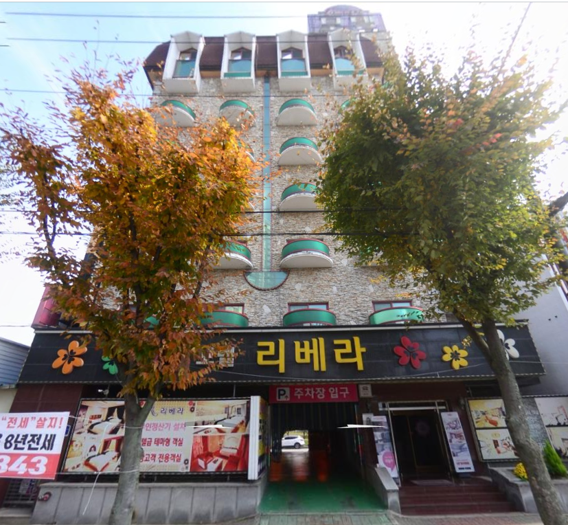 리베라모텔 이미지