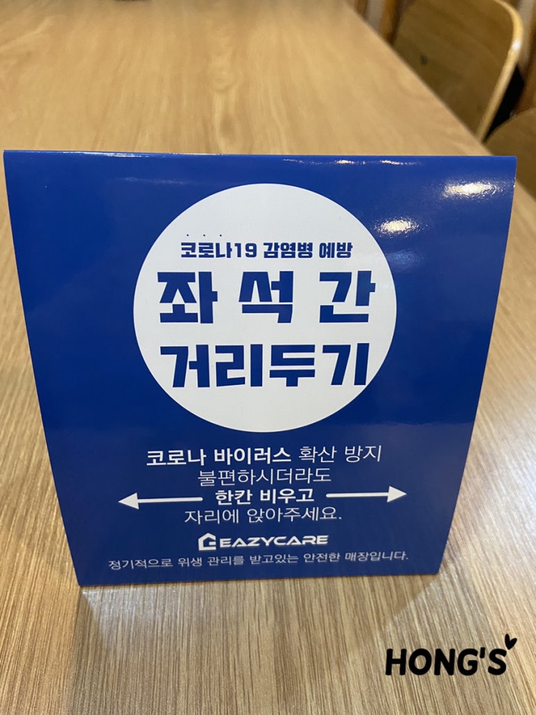 다온족발 이미지