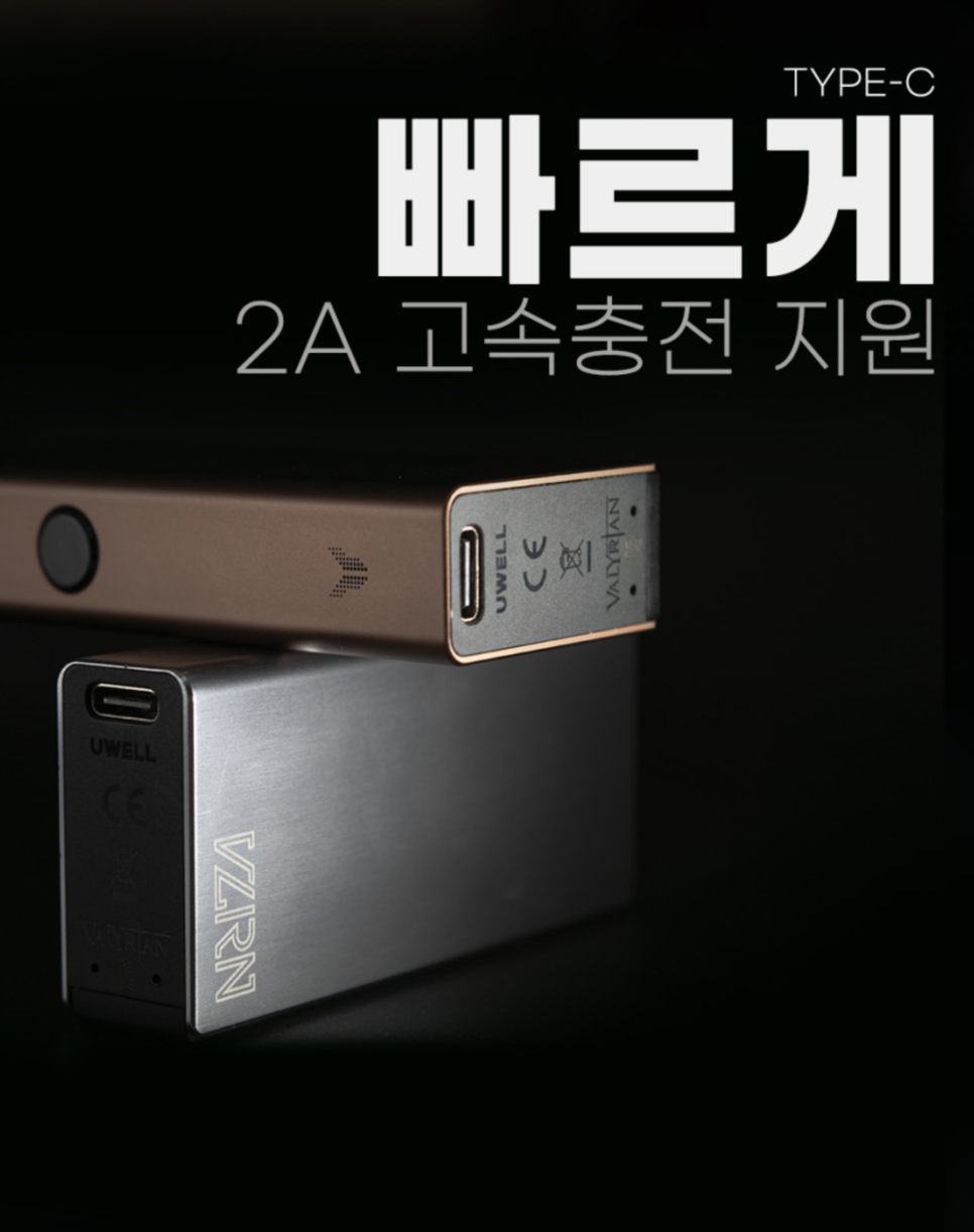 시가케이 이미지