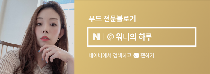 나무달공방 이미지