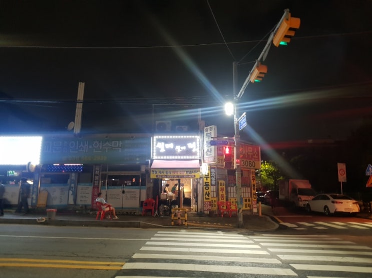월매월매전 이미지