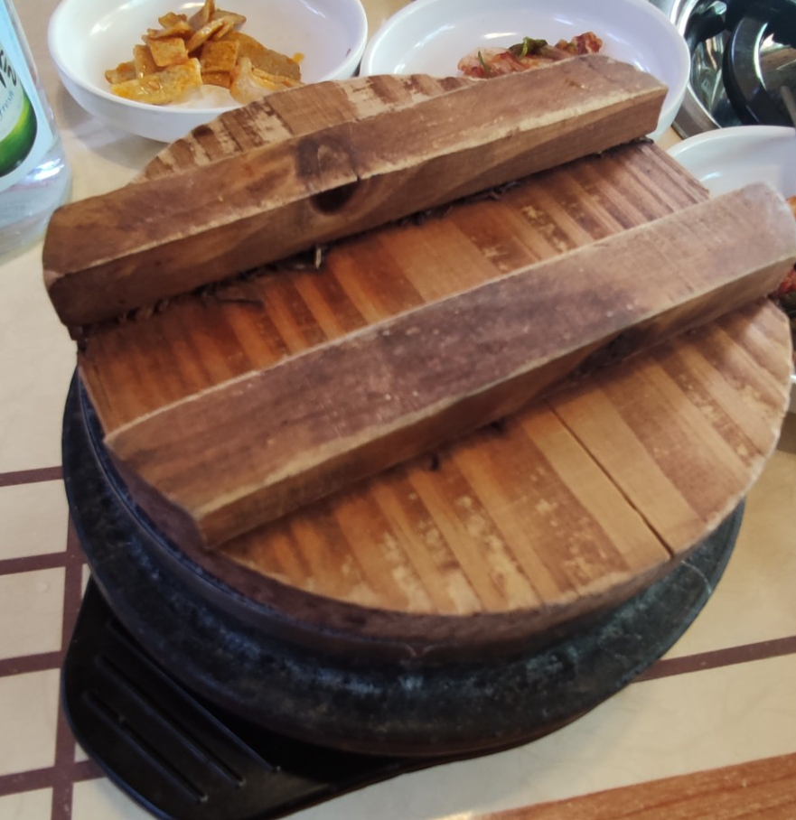 박가네삼감포 이미지