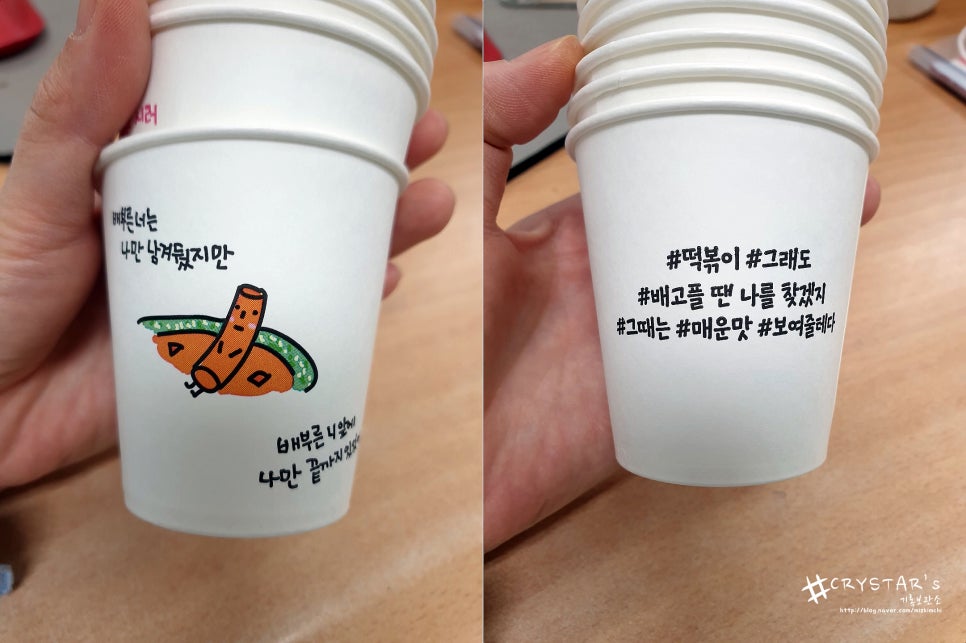 (주)굿지앤 이미지