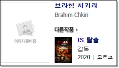 씨네라인월드(주) 이미지