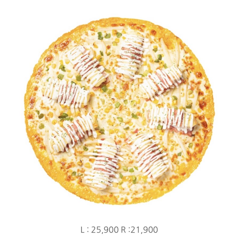 1989피자 이미지