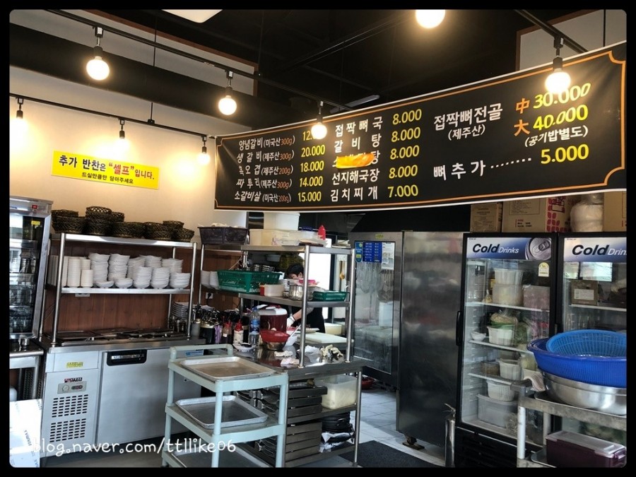 색달돈솔 이미지