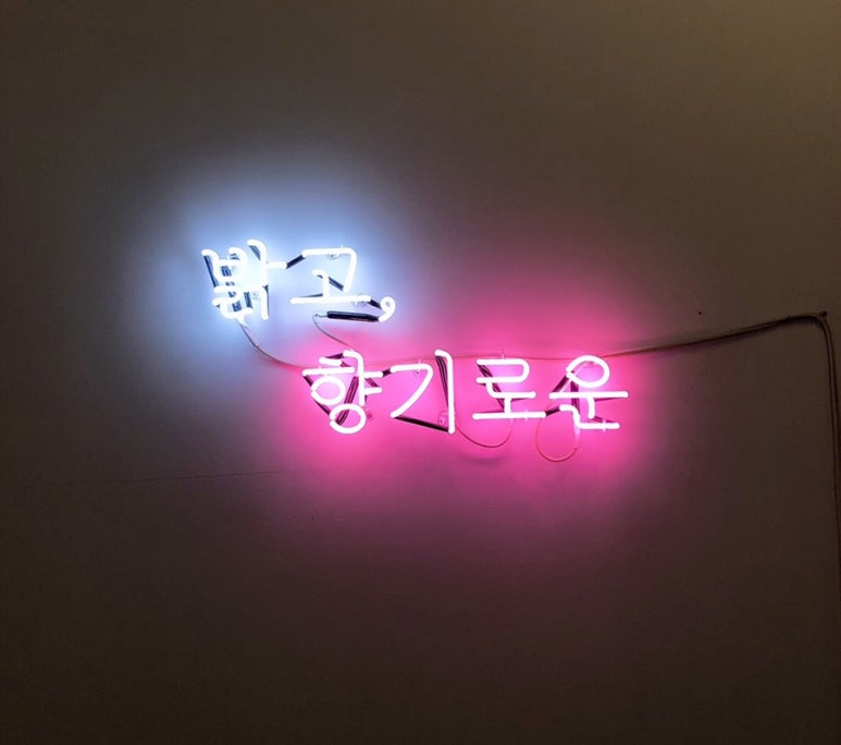 포스트레 이미지