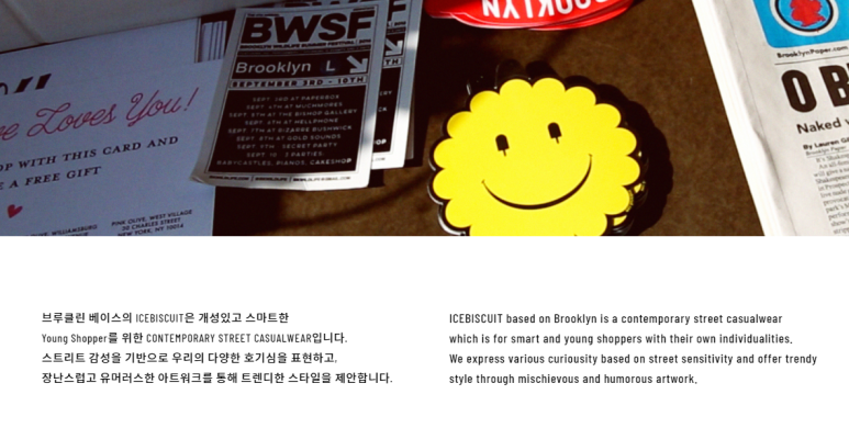 아이스삼촌 이미지