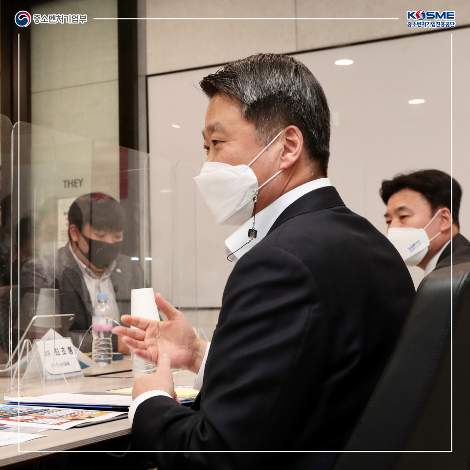 ㈜티오더 이미지