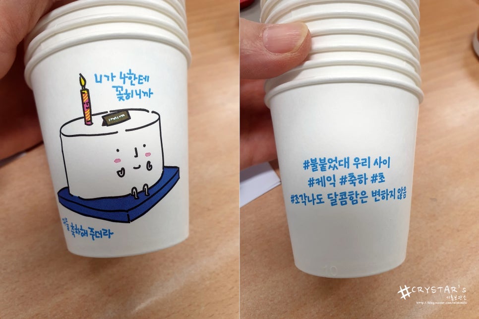 (주)굿지앤 이미지