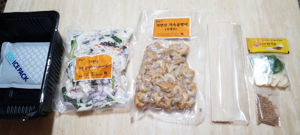 칠보수산 이미지