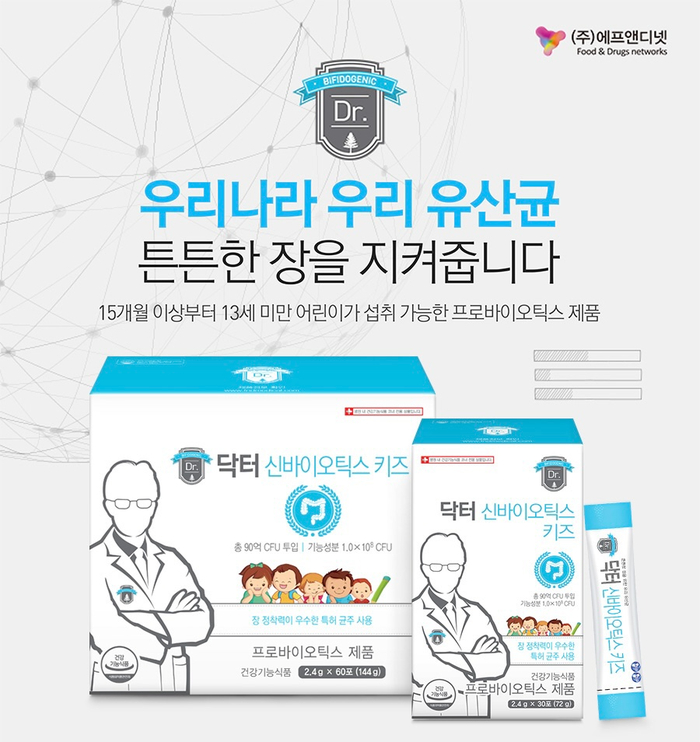 성모이비인후과 이미지