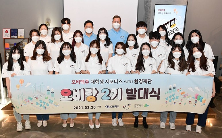 제네베라 스페이스 이미지