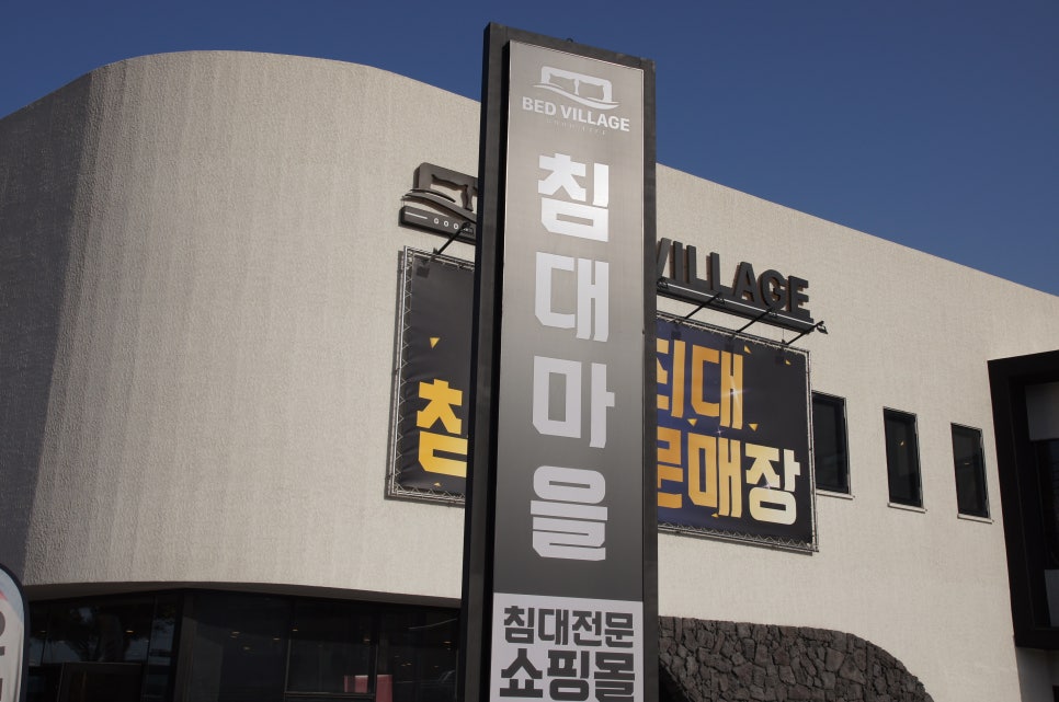제주수월이 이미지