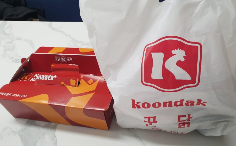 꾼닭 이미지