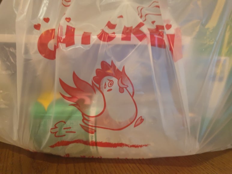 불티나불닭 이미지