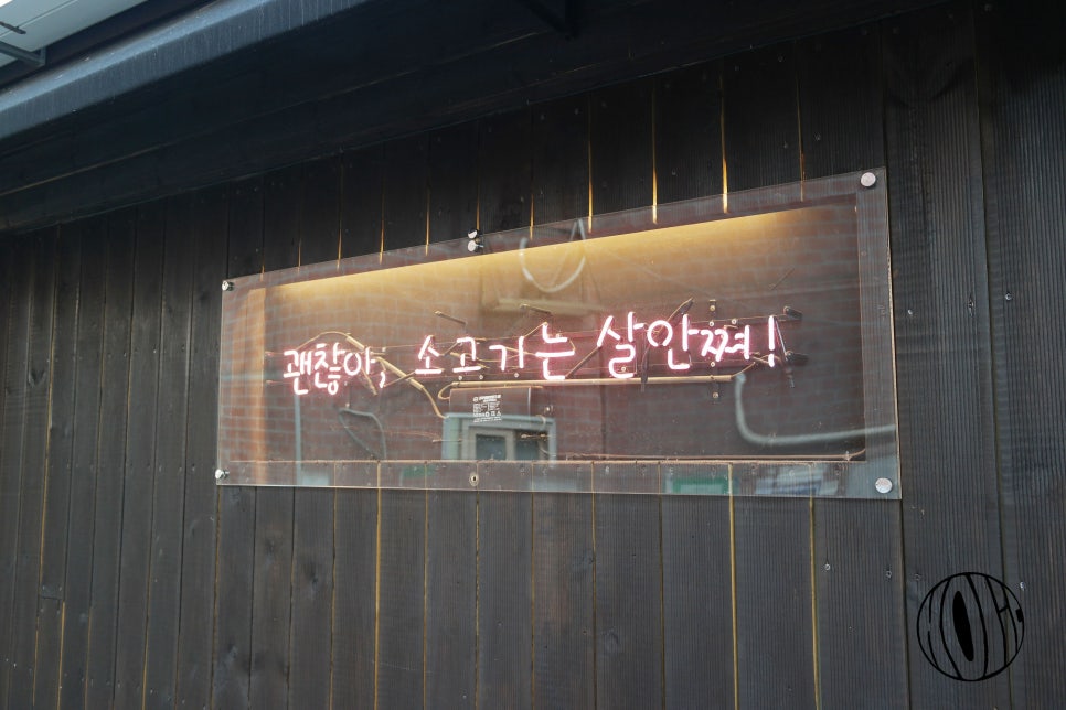박군하누 이미지