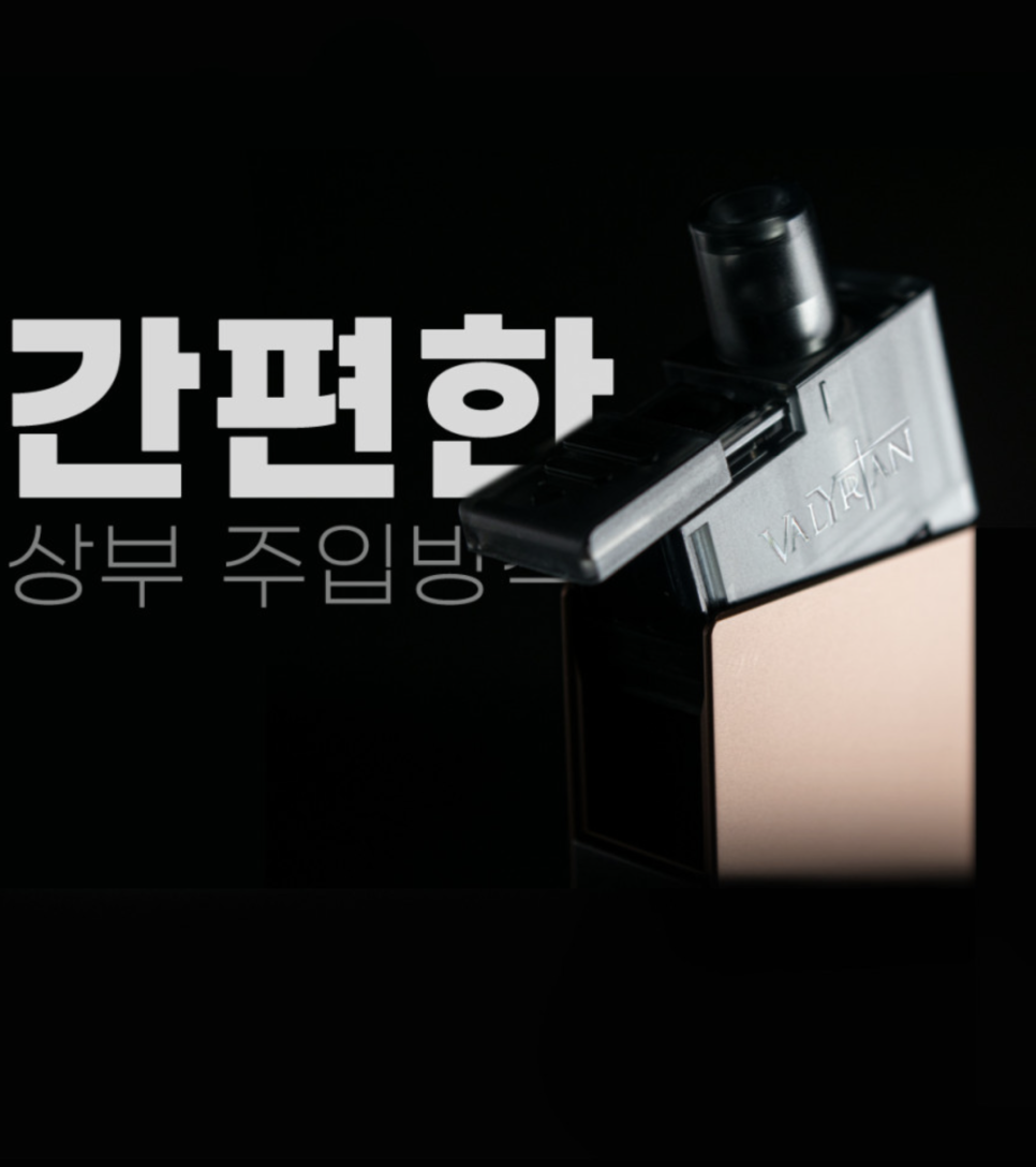 시가케이 이미지