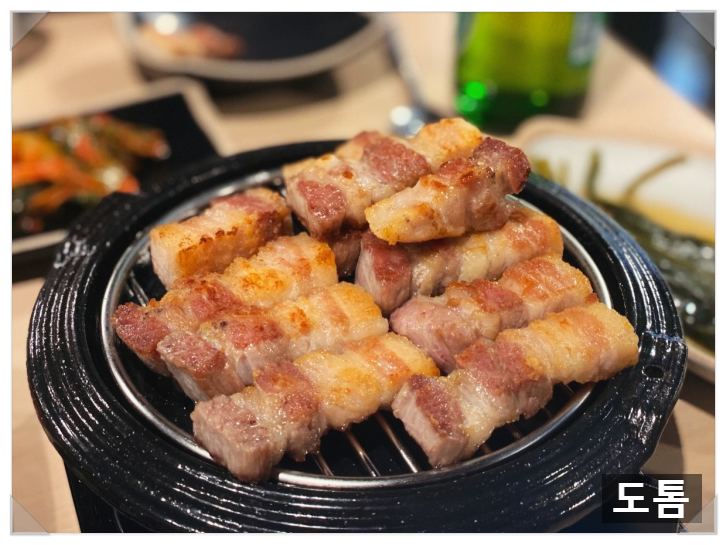삼겹살동동 이미지