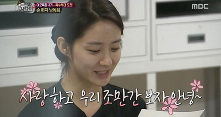 소소전파사 이미지