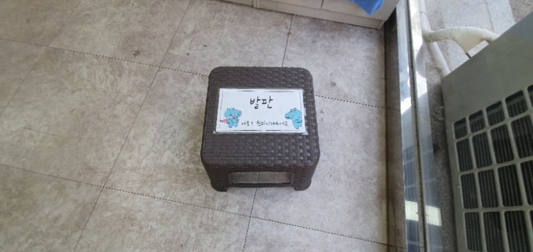 까까식품 이미지