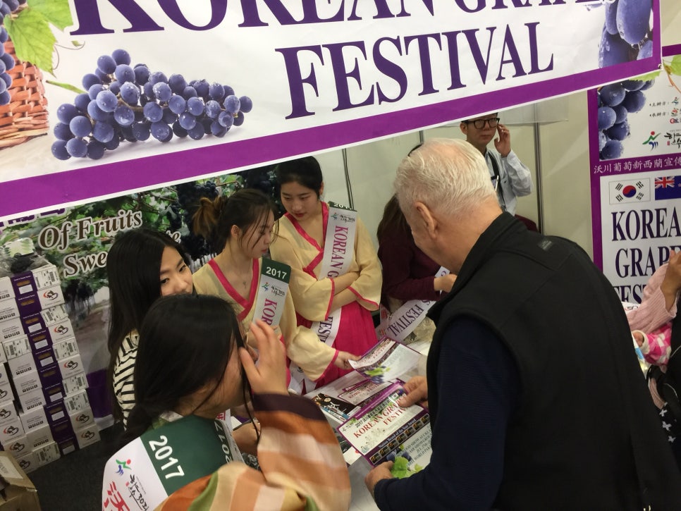 (주)남선지티엘 이미지