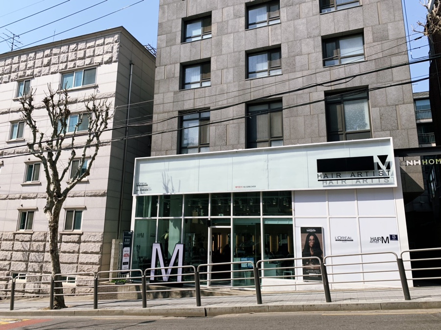 헤어아티스트엠중앙대 이미지