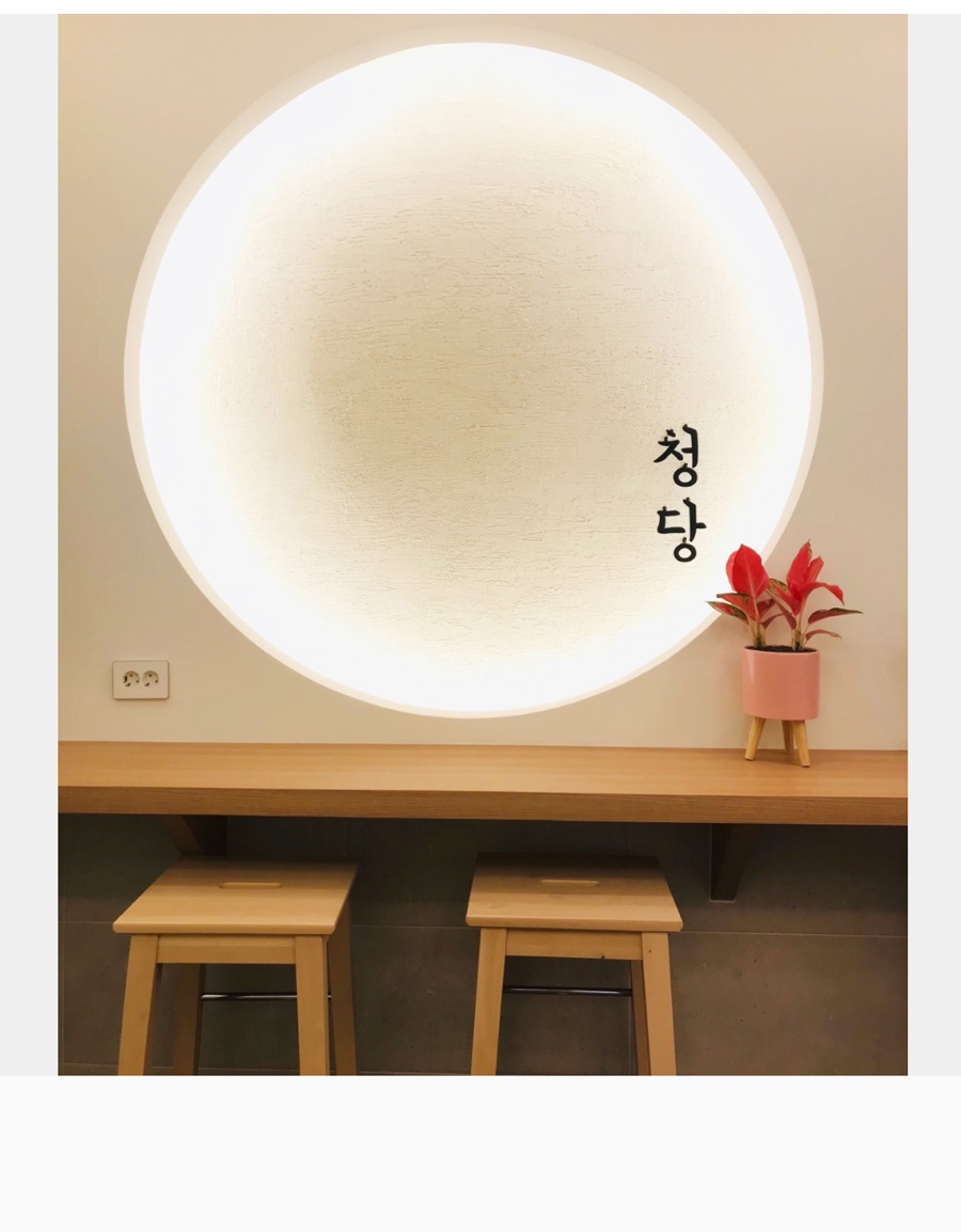 청당스터디카페 이미지