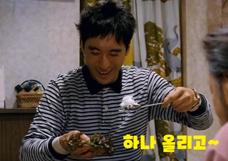 태영 생 막창 이미지