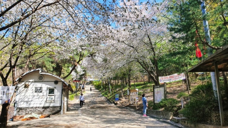 남한산(동) 정상석 이미지