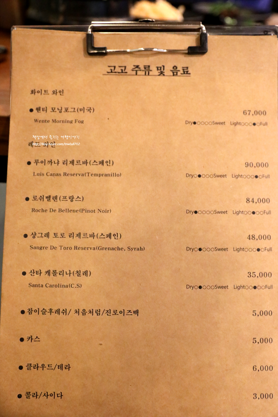 고고투어 이미지
