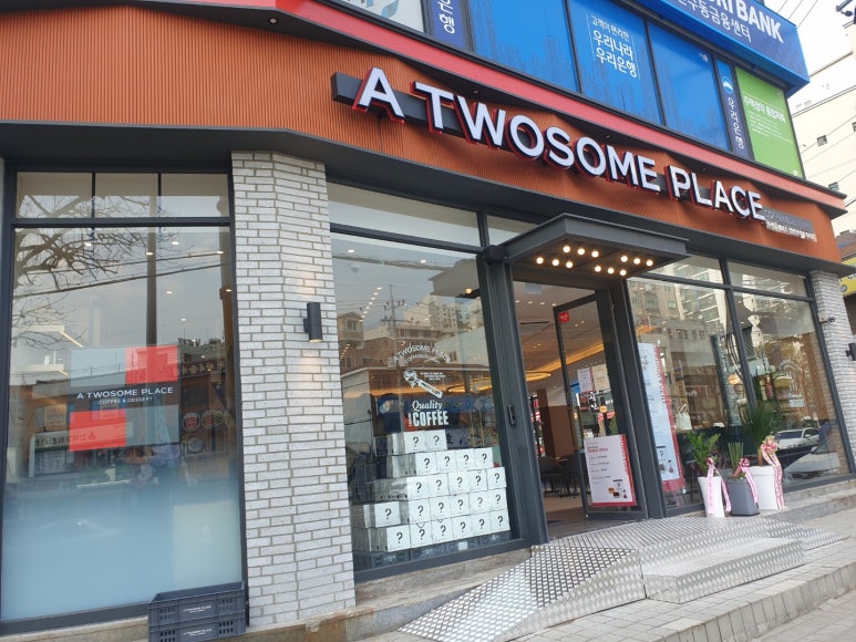 투썸플레이스인천간석 이미지