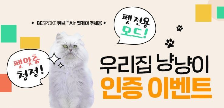 카페비스포크 이미지