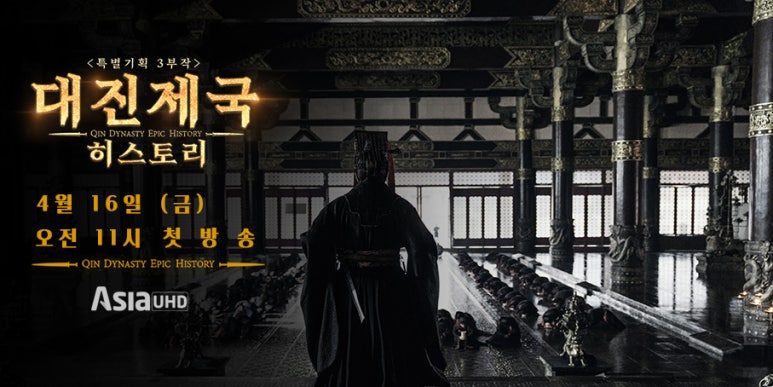 대진기획 이미지