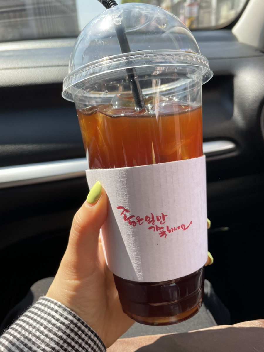 카페백운길 이미지