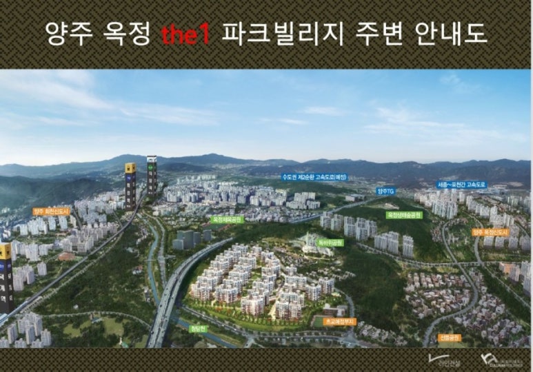 파크빌리지 이미지
