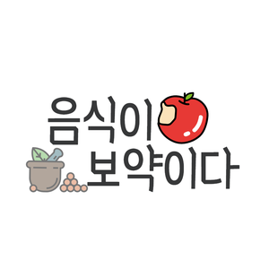 삼영유통 이미지