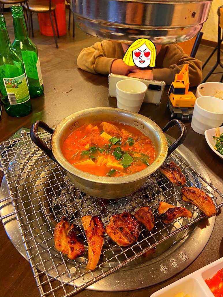 참숯돌이 이미지