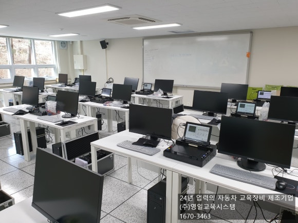 영일공업(주) 이미지
