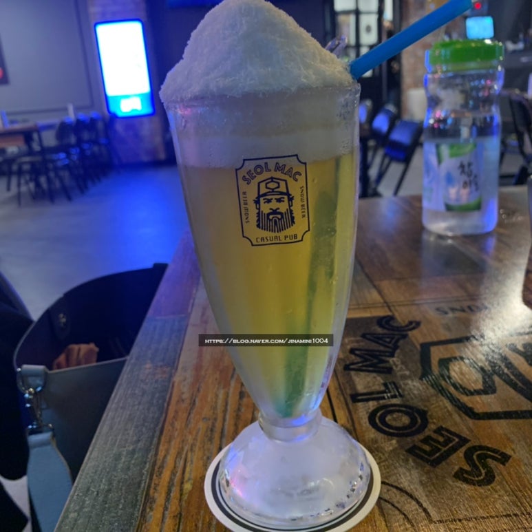 설맥대명점 이미지
