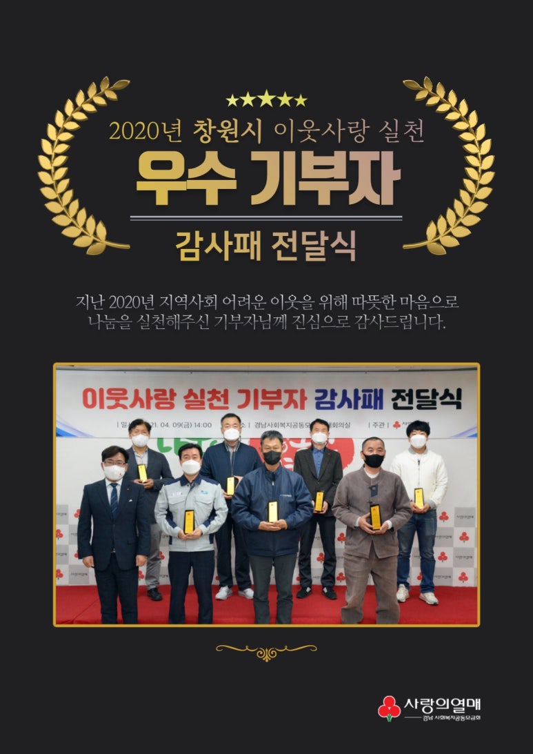 신우산업창원지사 이미지