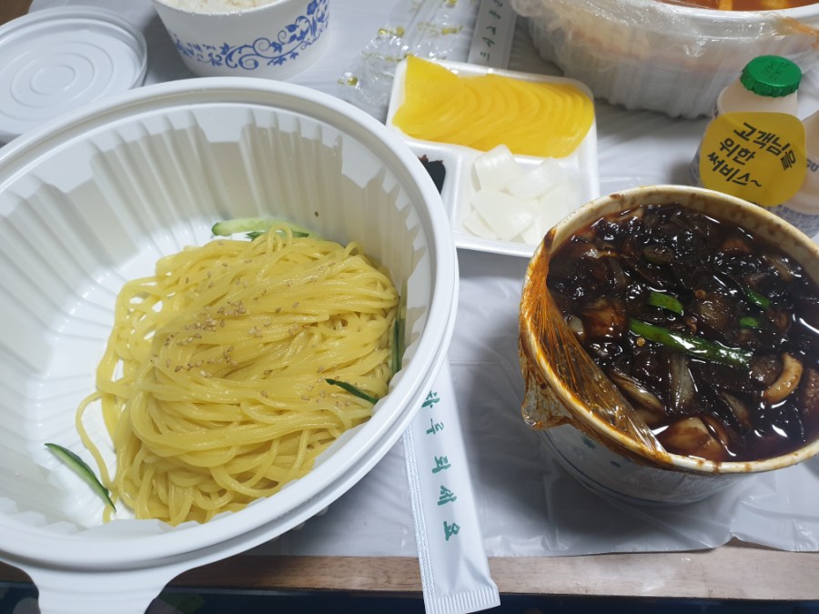 메이쎈 이미지